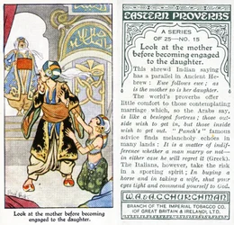 "Katso äitiä ennen kuin kihlat tyttärensä", 1931 (katso myös 498196)